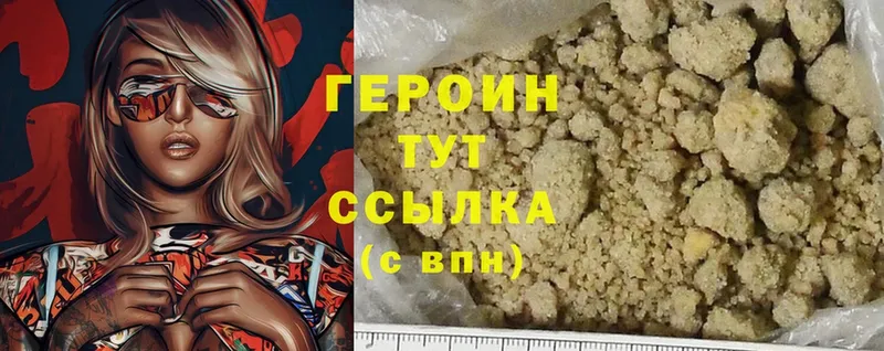 Что такое Асино Конопля  СОЛЬ  MDMA  МЕФ  Гашиш 